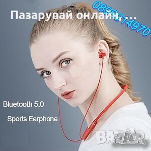 Слушалки с цип и микрофон, снимка 1