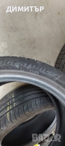 4 бр.летни гуми Bridgestone 225 40 18 dot1120 Цената е за брой!, снимка 6 - Гуми и джанти - 43465136