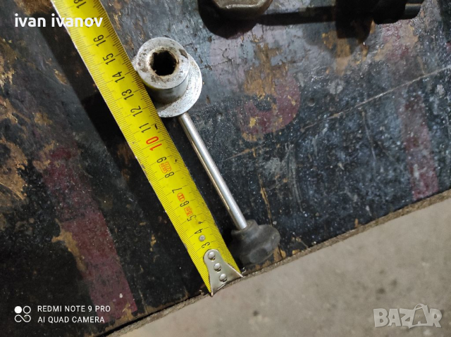 Дръжки Фреза Струг, снимка 6 - Стругове - 36499447