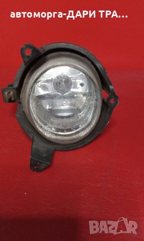 Халоген за Санг Йонг Актион