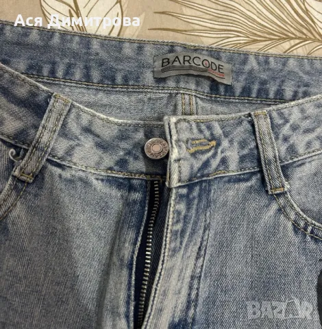 Дамски дънки “Barcode station”, снимка 3 - Дънки - 49059965