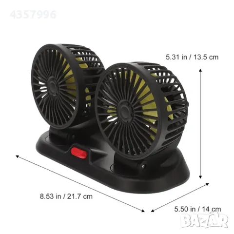 Двоен вентилатор за МПС, PG375,  12V, снимка 2 - Аксесоари и консумативи - 49470229