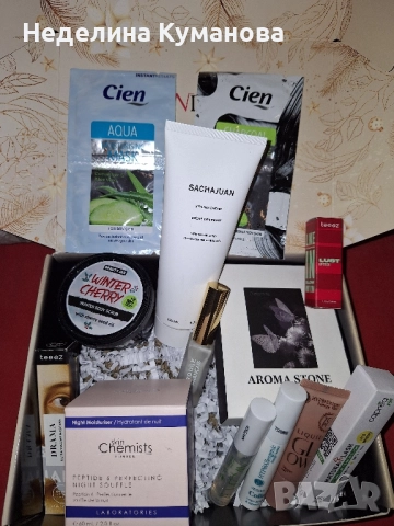 ✔️ Кутия с козметични продукти