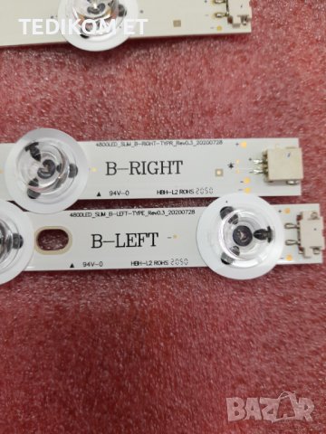 VES480QNSS-3D-U01 LED BACKLIGHT, снимка 10 - Части и Платки - 43710859