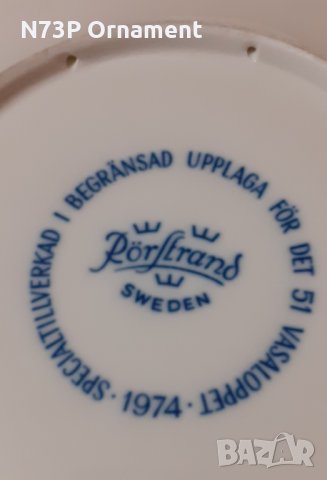 КОЛЕКЦИОНЕРСКА ЧИНИЯ. ШВЕЦИЯ. , снимка 3 - Колекции - 28344193