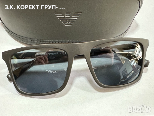 Мъжки слънчеви очила Emporio Armani EA4097