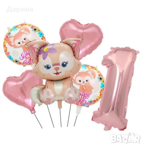 Парти сет балони Коте и зайче, снимка 4 - Други - 42363565