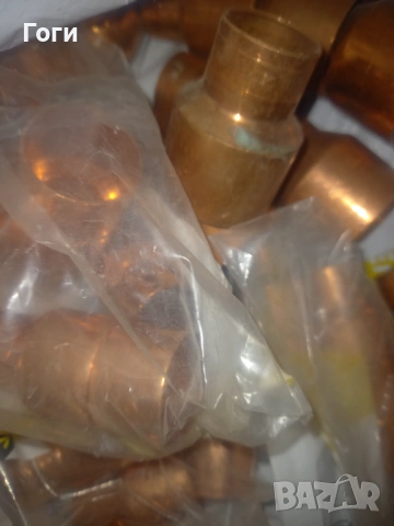 Медни части за отоплителна система