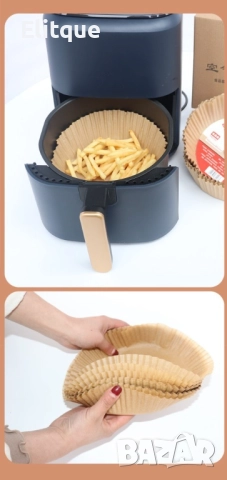 Комплект 50 броя незалепващи термоустойчиви хартиени подложки 16 см и височина 4.5 см за Air Fryer, снимка 5 - Други - 52903491