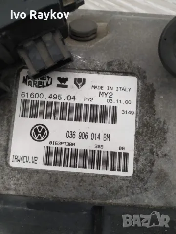 Моторен компютър ECU VW Polo , комплект 036 906 014 BM , 6160049504, снимка 2 - Части - 47740746