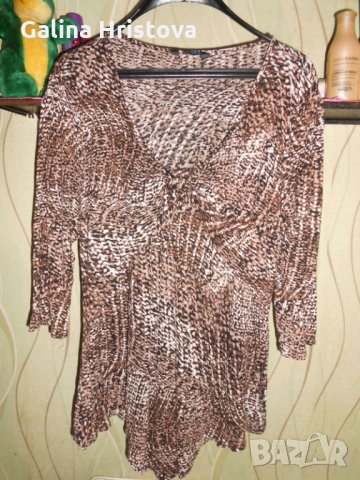 СТРАХОТНА ТУНИКА В КАФЯВО МАКСИ РАЗМЕР XL