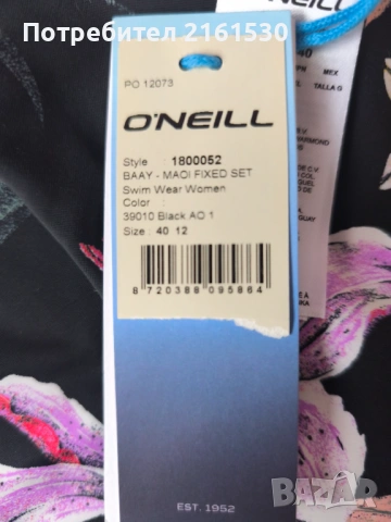 O'Neill дамски бански долнище, снимка 4 - Бански костюми - 53209570
