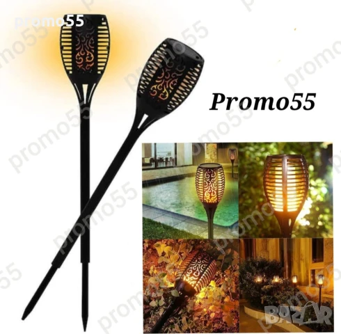 Соларна лампа за градина и двор с огнен ефект, танцуващ пламък, снимка 2 - Соларни лампи - 50507338