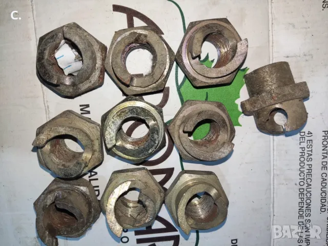 АВТОЧАСТИ ЗА ЛАДА/Lada2101/2107/2121/21213, снимка 13 - Части - 49109341