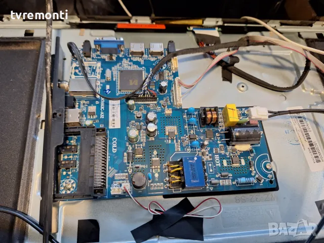 подсветка от дисплей LSC320AN10-H от Телевизор NEI модел 32NE4000 TFT220056, снимка 3 - Части и Платки - 49430443