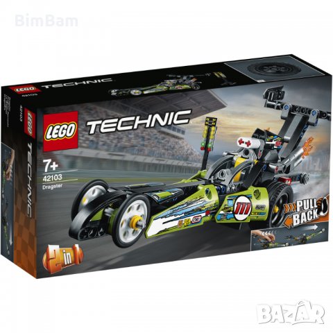 Конструктор LEGO® Technic 42103 / Драгстер