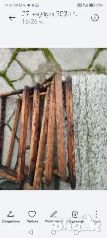 стари кошери и рамки три размера. , снимка 2 - Градинска техника - 48847252