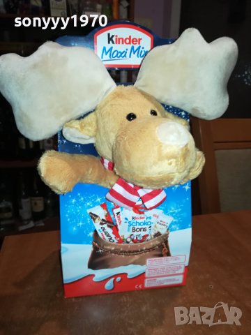 KINDER-ЕЛЕНЧЕ 0712231538, снимка 7 - Колекции - 43312557