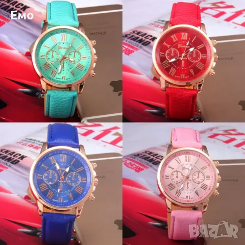 Дамски кварцов часовник с кожена верижка