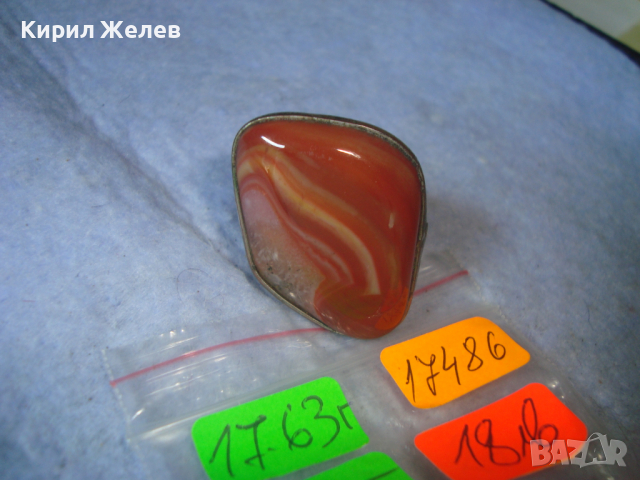 МЕСИНГОВ РЕГУЛИРУЕМ ПРЪСТЕН с ГОЛЯМ ПОЛИРАН АХАТ 17486, снимка 4 - Пръстени - 36422667