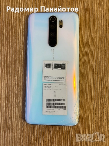 Xiaomi Redmi Note 8 PRO (2019) 128GB