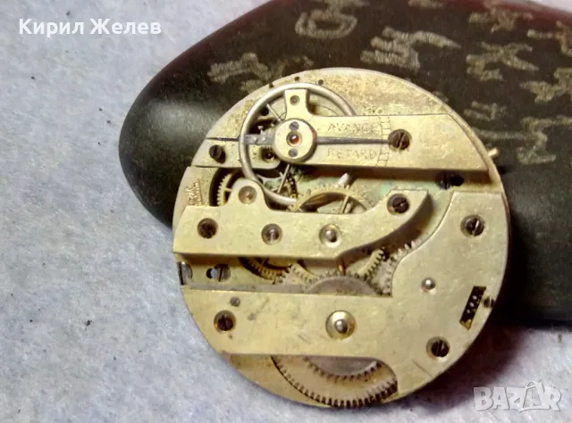BESANGON МЕХАНИЗЪМ от СТАР РЯДЪК КОЛЕКЦИОНЕРСКИ МОДЕЛ ДЖОБЕН ЧАСОВНИК 49634