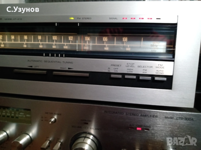Kenwood Trio KT-413  - тунер, снимка 2 - Ресийвъри, усилватели, смесителни пултове - 52102171