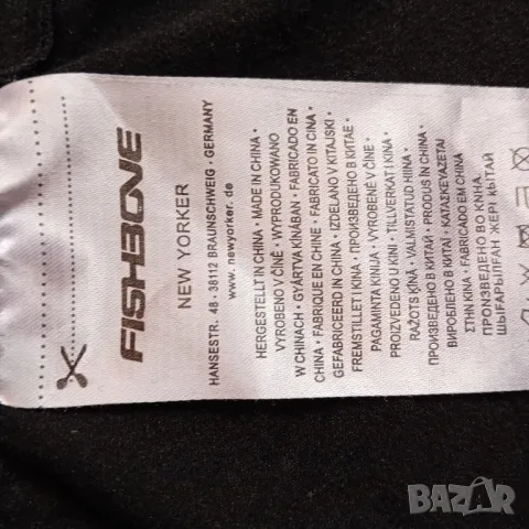 Ефектен клин, снимка 6 - Клинове - 47319478