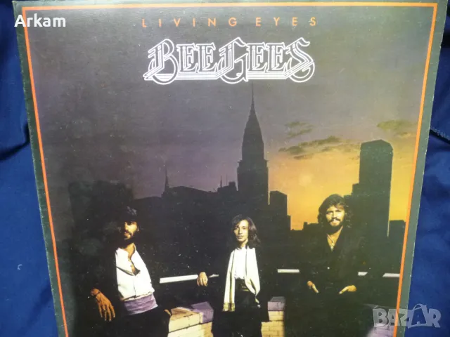 Bee Gees - Living Eyes 1981 LP