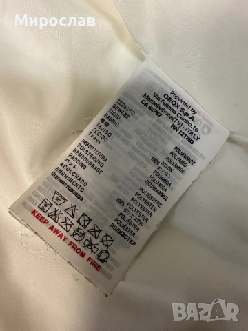 Geox детско яке за момиче /10г., снимка 7 - Детски якета и елеци - 52795665