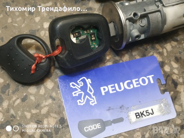 ECU PEUGEOT 206 1.4 9657429680 , IAW 6LP2.03 , BSI E02-00 9653667680 , S118085220E PIN CODE! Комплек, снимка 2 - Части - 40532165