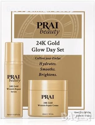 Нов Луксозен Дневен Комплект PRAI Beauty 24К - Против Бръчки и Стареене, снимка 2 - Козметика за лице - 44051750