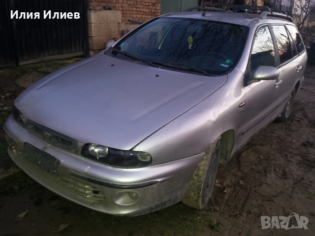 фият марея 1.6i, снимка 4 - Автомобили и джипове - 52435393