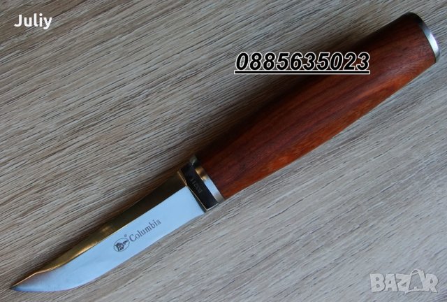Северен малък ловен нож Columbia B3211, снимка 2 - Ножове - 26742519