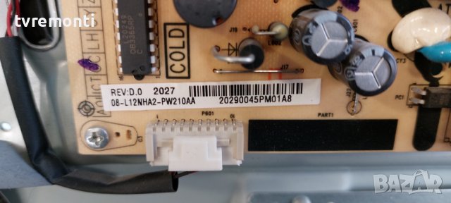 LED подсветка за дисплей LVU430NDEL за телевизор TCL модел 43EP640, снимка 2 - Части и Платки - 39381841