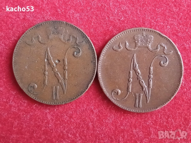 5 пенита 1896 , 1917 г. Русия за Финландия., снимка 2 - Нумизматика и бонистика - 52912823