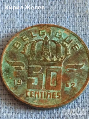 Стара монета 50 сантима 1962г. Белгия рядка за КОЛЕКЦИЯ ДЕКОРАЦИЯ 41468, снимка 3 - Нумизматика и бонистика - 49808377