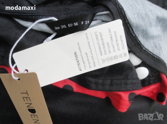 3XL Нова дълга рокля Tendency , снимка 11 - Рокли - 40751316