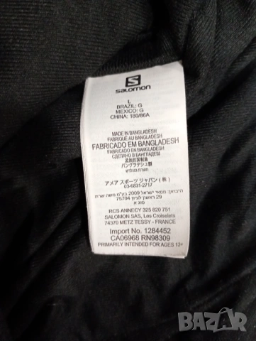 Salomon мъжки туристически зимен панталон размер L, снимка 4 - Спортни дрехи, екипи - 53287009