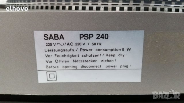 Грамофон Saba PSP 240, снимка 3 - Грамофони - 27714960