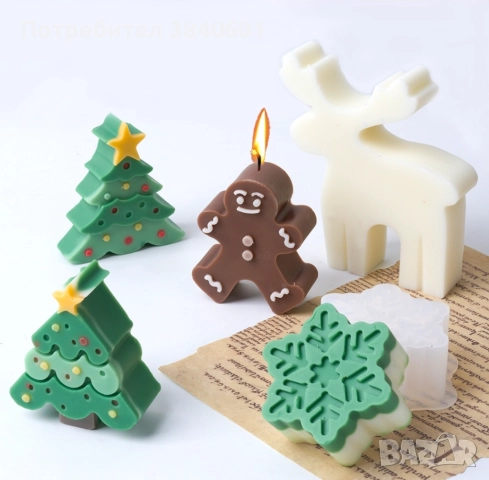 Молдове, снимка 5 - Други - 52642764