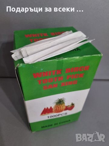 Клечки за зъби 1000 в кутия., снимка 4 - Аксесоари за кухня - 40426512