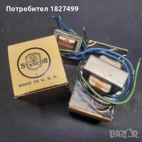 Stancor микрофонни трансформатори, снимка 1 - Микрофони - 48593149