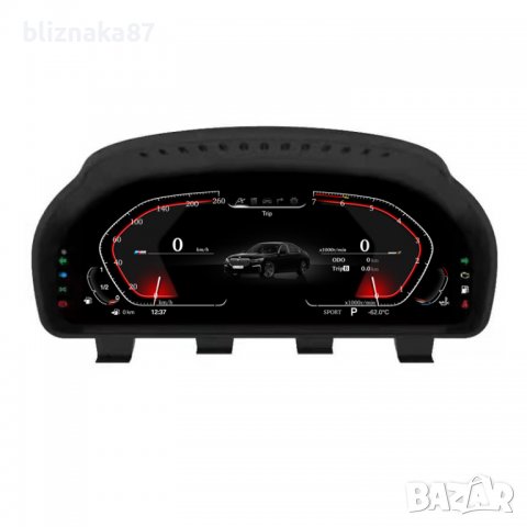 Дигитално табло километраж BMW E60 E61 E63 E90 E92 X5 X6 E70 E71 БМВ Е60 Е90 Е70 Е71, снимка 15 - Аксесоари и консумативи - 37974649