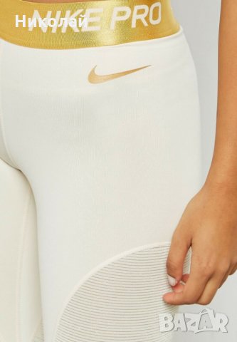 Nike Pro Warm Tights, снимка 15 - Клинове - 27366688