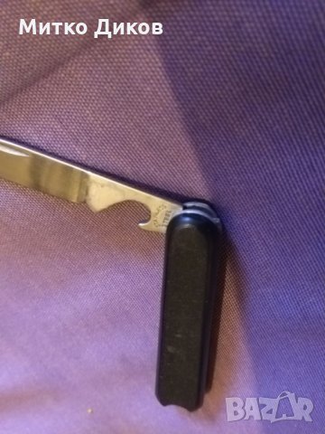 Ножче малко от соца с отварачка станлес стийл, снимка 4 - Колекции - 27757215