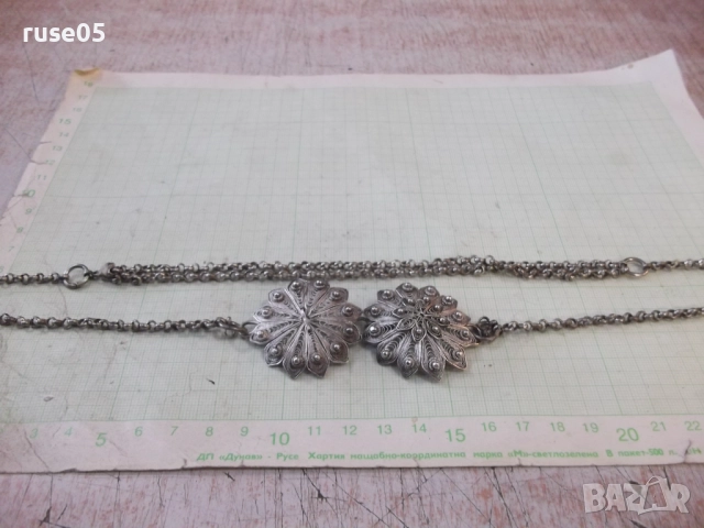 Колан сребърен филигранен, снимка 4 - Други - 52188156