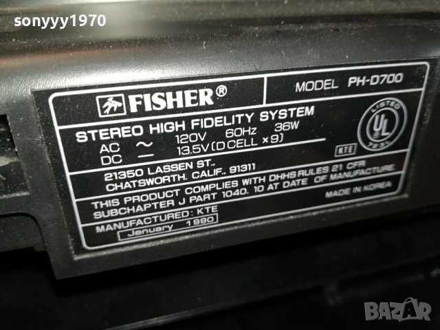 FISHER PH-D700 STEREO HIFI SYSTEM-ВНОС SWISS 0301241048, снимка 18 - Радиокасетофони, транзистори - 43635120