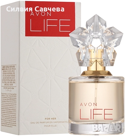 Avon Life 