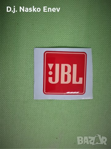 JBL Емблема Лого за тонколони или апаратура - самозалепващи два вида, снимка 2 - Тонколони - 27911399